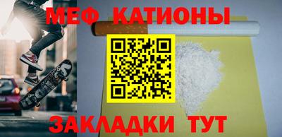 не бодяженный Ипатово