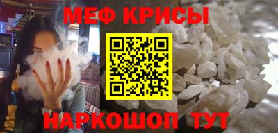 не бодяженный Ипатово