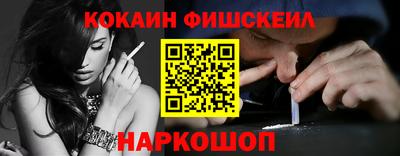 мяу мяу мука Ирбит