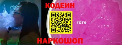 не бодяженный Ипатово