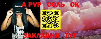 не бодяженный Ипатово