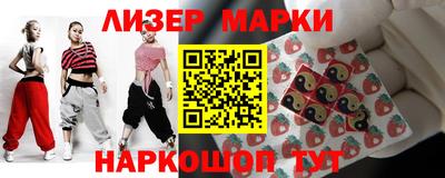 не бодяженный Ипатово