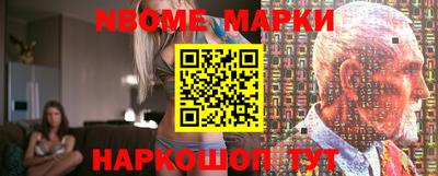 MESCALINE Изобильный