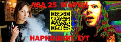 MESCALINE Изобильный