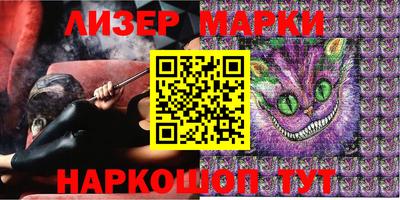 мяу мяу мука Ирбит