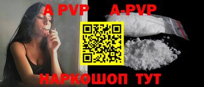 MESCALINE Изобильный