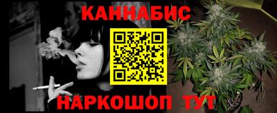 мяу мяу мука Ирбит