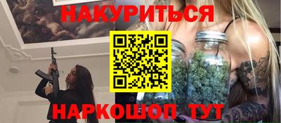 не бодяженный Ипатово