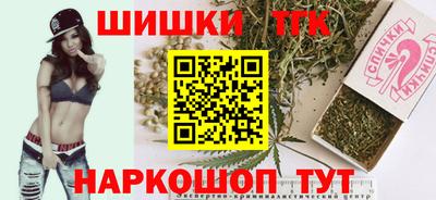 не бодяженный Ипатово