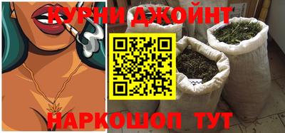 MESCALINE Изобильный