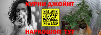 мяу мяу мука Ирбит