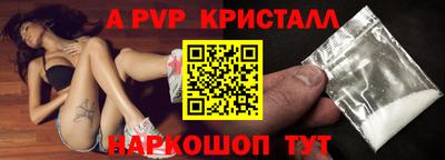 мяу мяу мука Ирбит
