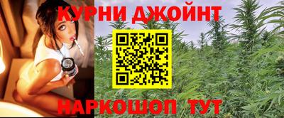 MESCALINE Изобильный