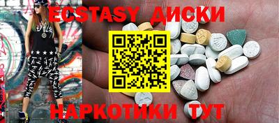 MESCALINE Изобильный
