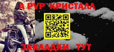 не бодяженный Ипатово