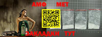 MESCALINE Изобильный