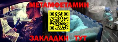 не бодяженный Ипатово