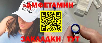 не бодяженный Ипатово