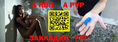 не бодяженный Ипатово