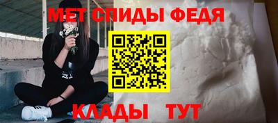 мяу мяу мука Ирбит