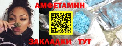 не бодяженный Ипатово