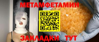 не бодяженный Ипатово