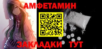 MESCALINE Изобильный