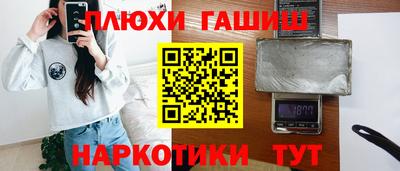 MDMA Premium VHQ Канаш