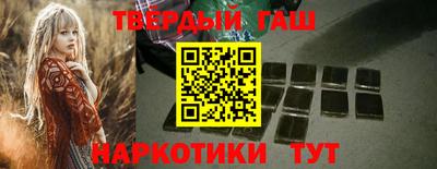 мяу мяу мука Ирбит