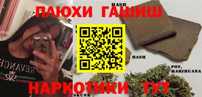 MESCALINE Изобильный