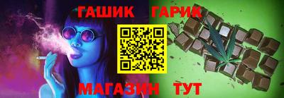 мяу мяу мука Ирбит