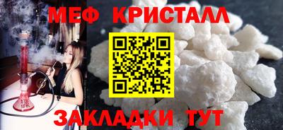 не бодяженный Ипатово