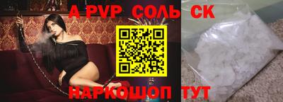 не бодяженный Ипатово