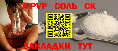 MESCALINE Изобильный